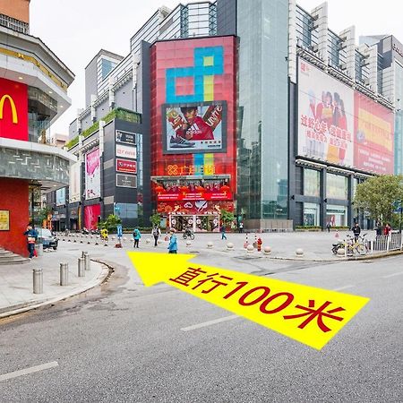 Guangzhou Mufeng Boutique Hotel エクステリア 写真