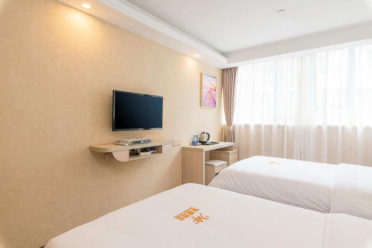 Guangzhou Mufeng Boutique Hotel エクステリア 写真