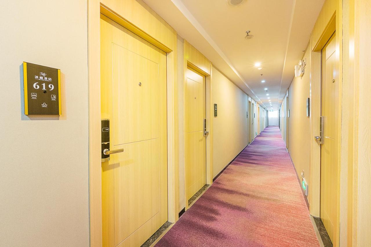 Guangzhou Mufeng Boutique Hotel エクステリア 写真